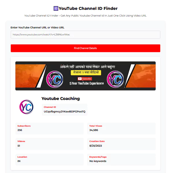 YouTube Channel ID Finder