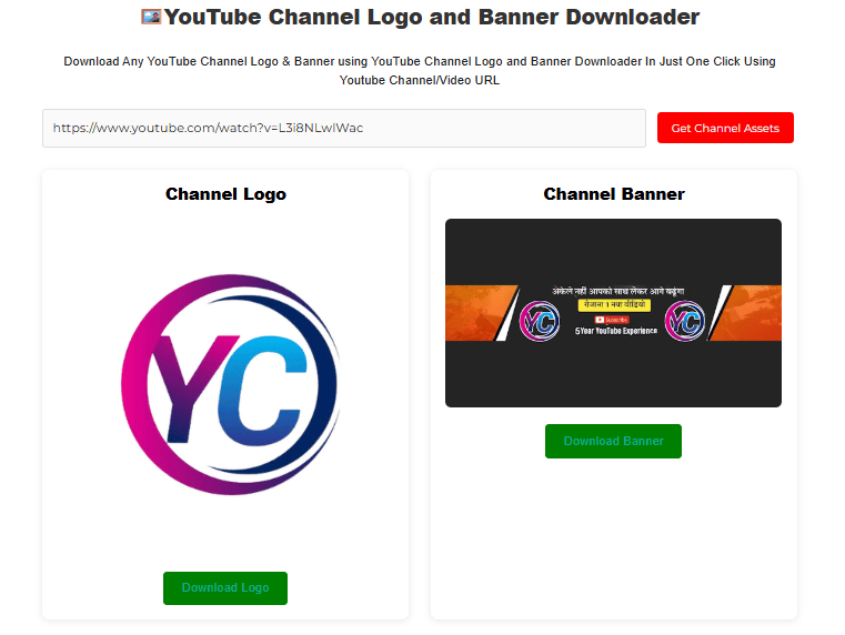 YouTube Channel Logo and Banner Downloader